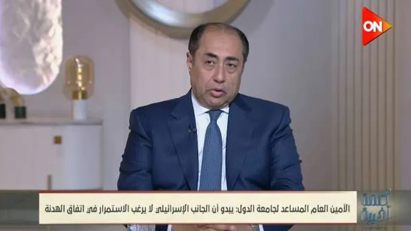 السفير حسام زكي: احتمالية تاريخ تأجيل عقد القمة العربية بضعة أيام لأسباب لوجستية
| يلا شوت