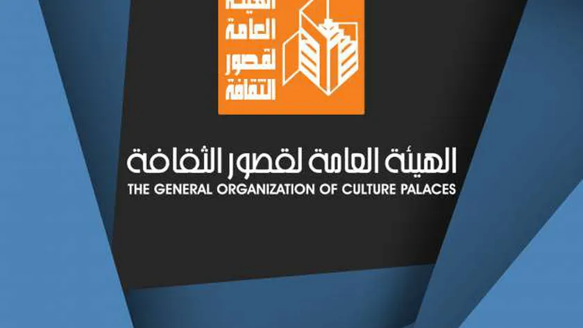 «قصور الثقافة» تطلق ملتقى «مراسم الرسوم المتحركة الأول» بالعريش الثلاثاء
| يلا شوت