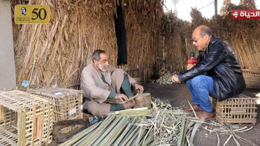 «الحياة اليوم» يرصد حياة صناع الجريد في قرية إمياي بالقليوبية
| يلا شوت