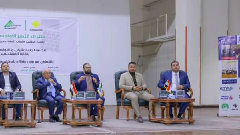 نقيب المهندسين: جميع قراراتنا تصب في مصلحة الأعضاء والمهنة
| يلا شوت