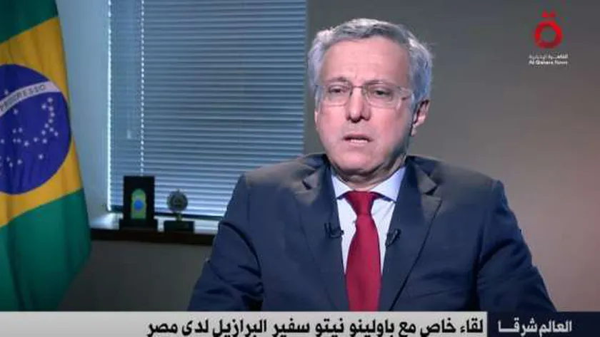 السفير البرازيلي: تعزيز التعاون مع مصر في الزراعة والسياحة والاستثمار
| يلا شوت