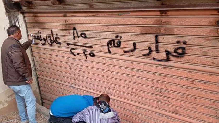 «الإسكان»: إزالة مخالفات بناء وغلق أنشطة مخالفة في حملات مكثفة بعدة مدن جديدة
| يلا شوت
