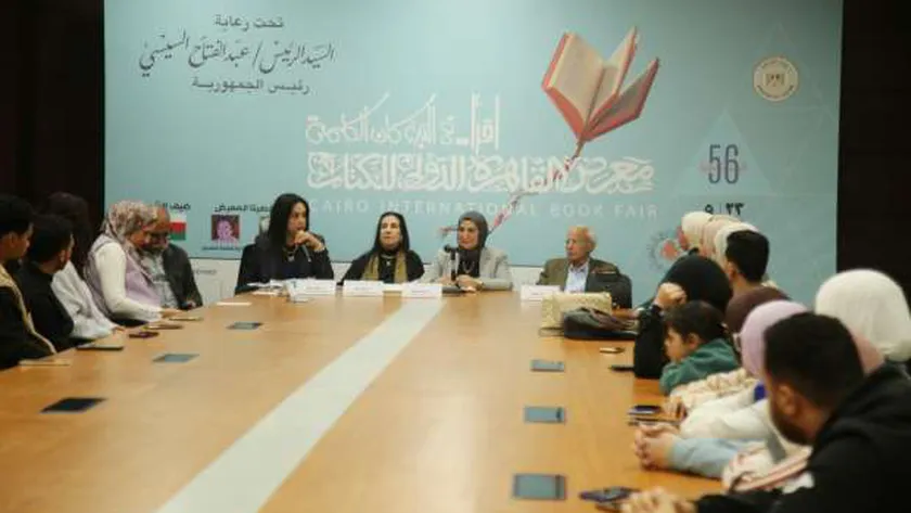 ندوة بعنوان «جامعة القاهرة 100 عام من العطاء» في معرض الكتاب
| يلا شوت