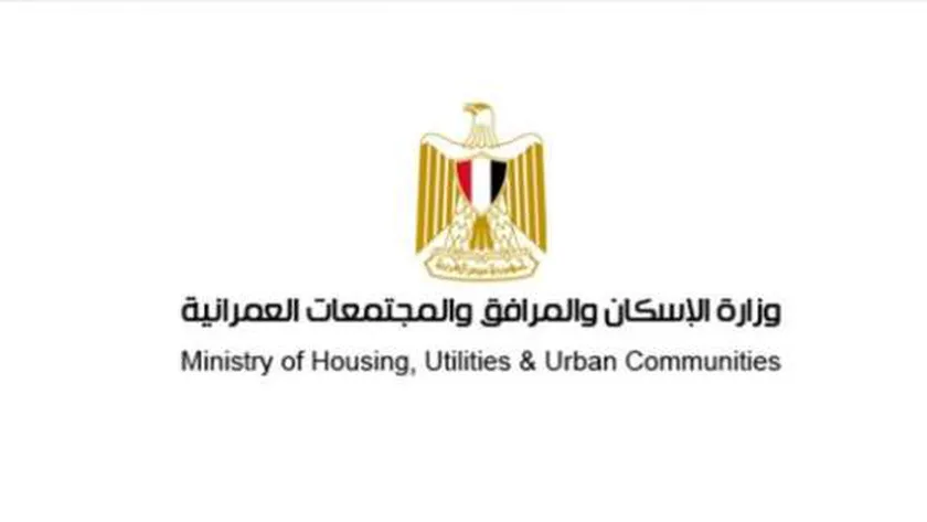بمقدم 100 ألف جنيه.. شقق جاهزة للتسليم والحجز بالأسبقية خلال ساعات
| يلا شوت