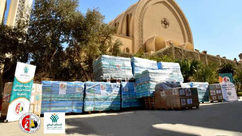 أسقفية الخدمات تشارك في القافلة العاشرة للتحالف الوطني لمساعدة أهل غزة
| يلا شوت