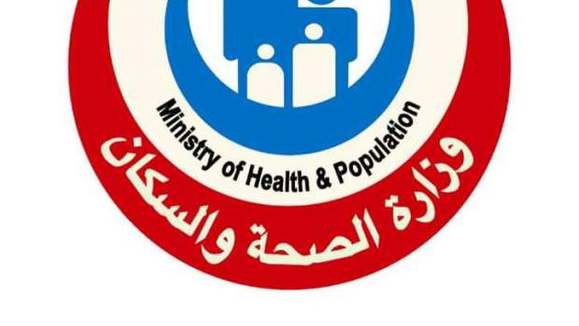 وزارة الصحة: 3 أعراض حال ظهورها يجب التوجه إلى الطبيب فورا
| يلا شوت