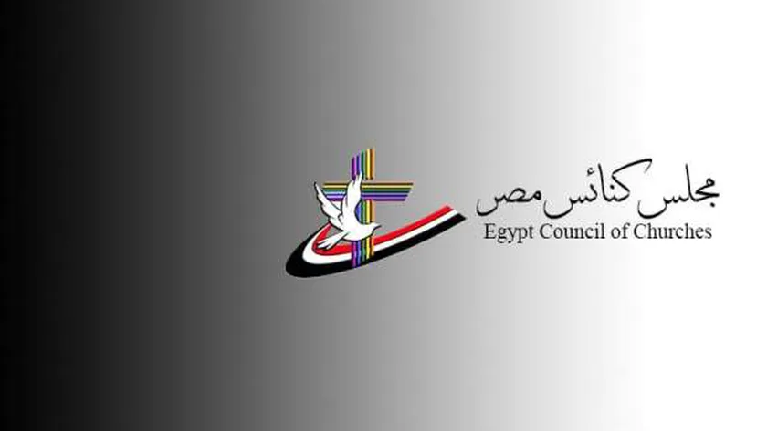 «كنائس مصر»: السلام العادل طريق لإنهاء المعاناة وإقرار حقوق الفلسطينيين
| يلا شوت