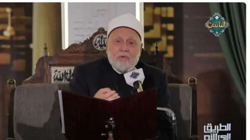 أستاذ بجامعة الأزهر: العارفون بالله يتعاملون مع الكرامات بتواضع واحتشام
| يلا شوت