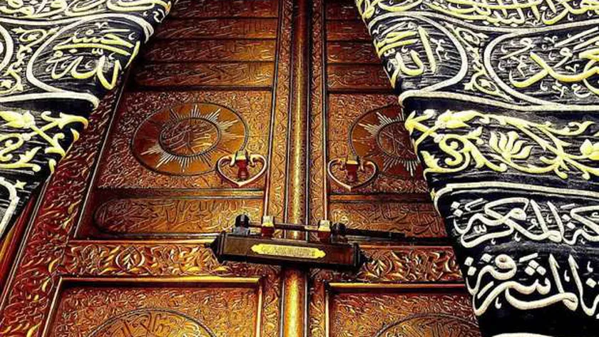 قصة تحويل القبلة من المسجد الأقصى إلى الكعبة في ليلة النصف من شعبان
| يلا شوت