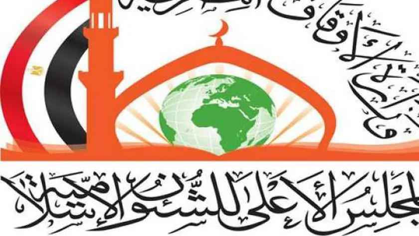 «الشؤون الإسلامية» يطلق برنامج «شموس أزهرية» بمسجد مصر الكبير اليوم
| يلا شوت