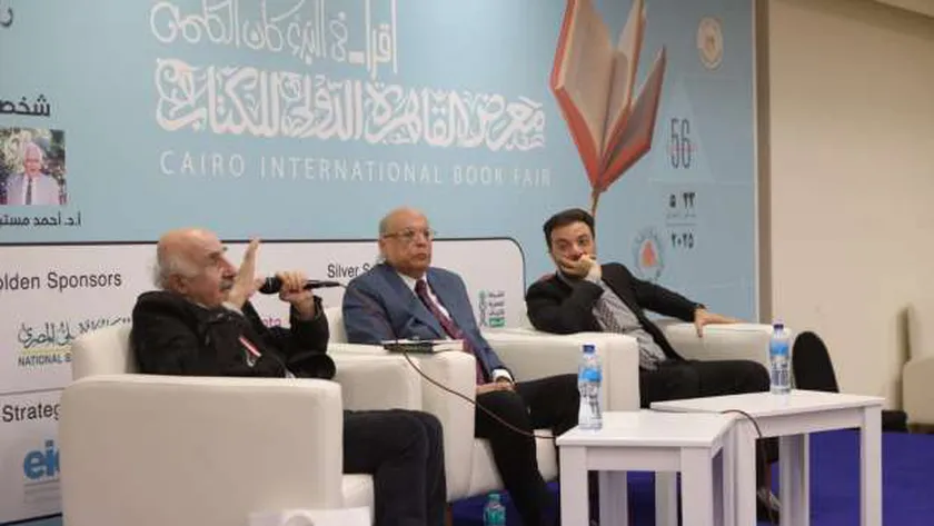 صالون معرض الكتاب يناقش العلاقات الثقافية بين مصر ولبنان وفلسطين
| يلا شوت