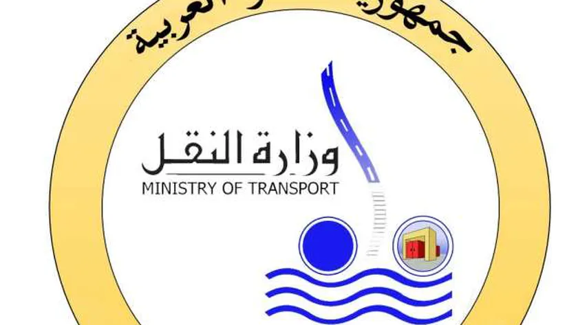 الجريدة الرسمية تنشر قرار «النقل» بمنح حوافز لتداول الحديد الخردة بميناء دمياط
| يلا شوت