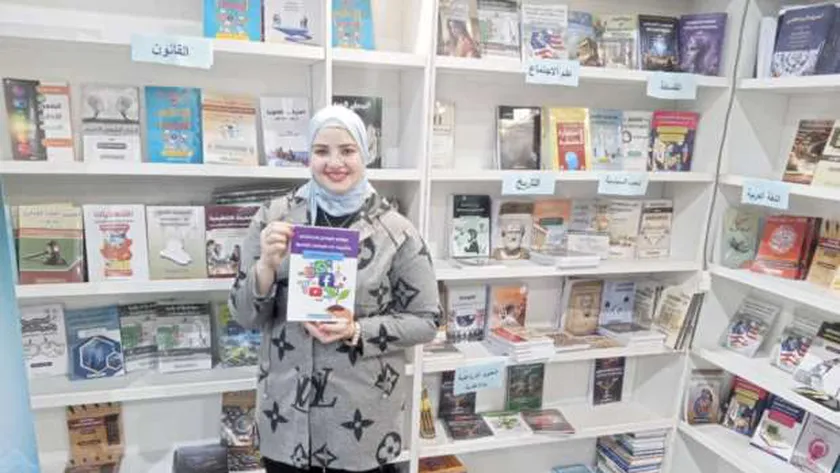 كتاب يوثّق «المبادرات الرئاسية»: 46 مبادرة استفاد منها 50 مليون مواطن
| يلا شوت