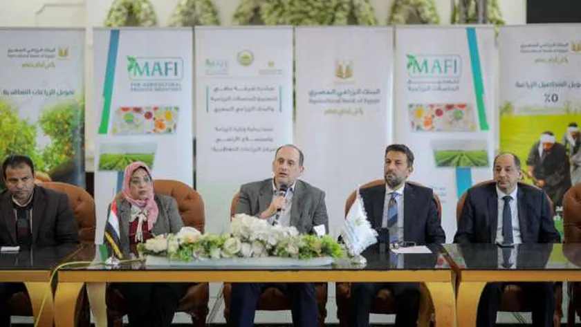 «الزراعة» تدعو للاستفادة من فوائد «الزراعة التعاقدية»: تجذب الاستثمارات
| يلا شوت