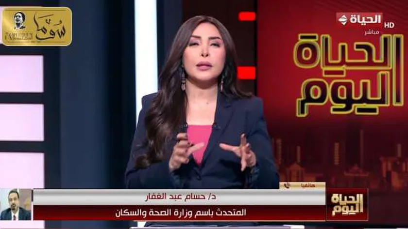 «الصحة»: الرئيس السيسي وجه بتقديم الدعم النفسي للمصابين الفلسطينيين
| يلا شوت