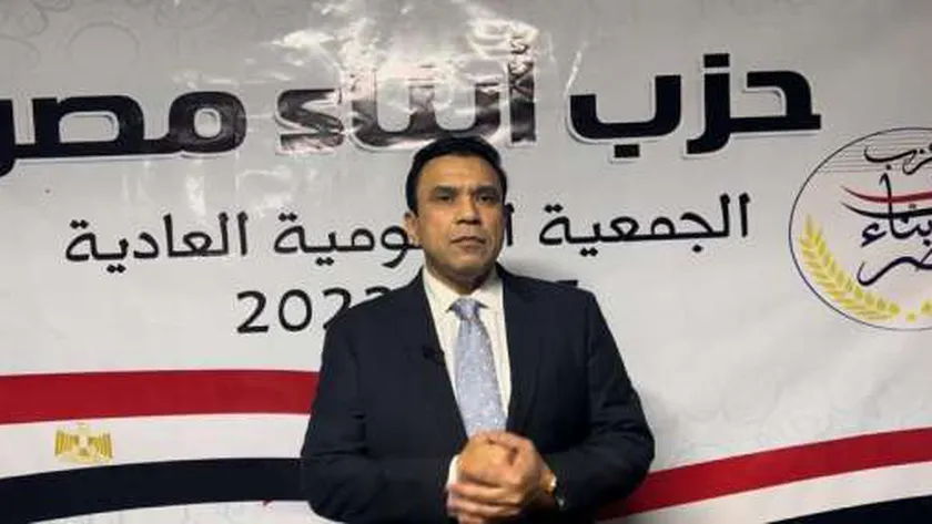 رئيس حزب أبناء مصر: تجاهل حل القضية الفلسطينية يهدد استقرار العالم
| يلا شوت