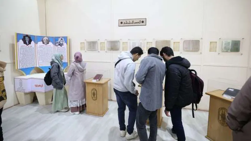 جناح الأزهر يعرض مخطوطة نادرة عن الشيخ طنطاوي جوهري في معرض الكتاب
| يلا شوت