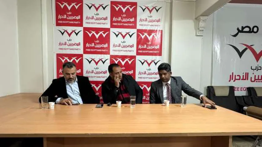 «المصريين الأحرار» بأسيوط ينظم ندوة توعوية حول مواجهة التحديات والشائعات
| يلا شوت