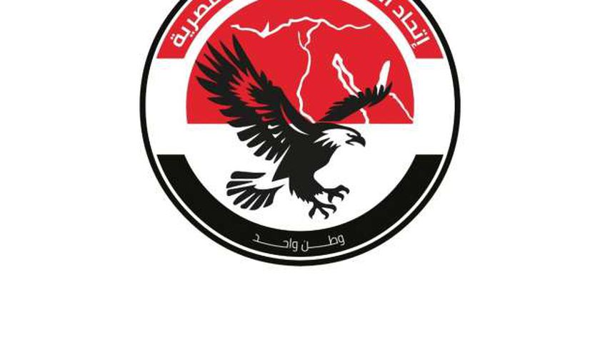 اتحاد القبائل والعائلات المصرية يعلن تشكيلات جديدة لقياداته
| يلا شوت