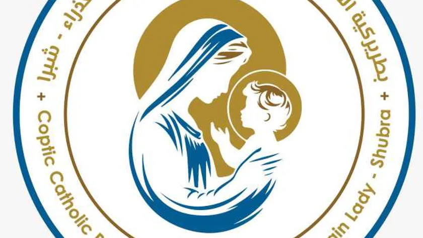 بطريرك الكاثوليك يترأس احتفال كنيسة العذراء مريم باليوبيل الماسي
| يلا شوت