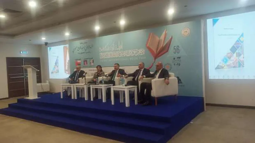 معرض الكتاب ينظم ندوة عن تطبيقات الاستراتيجية الوطنية لمكافحة الفساد
| يلا شوت